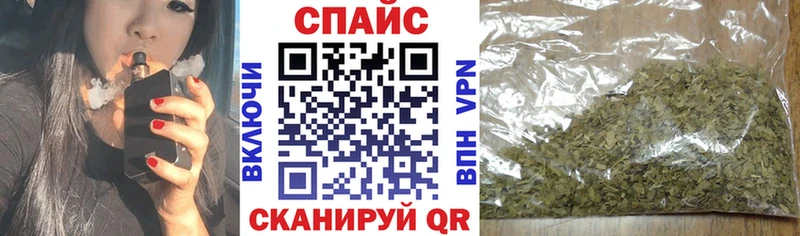 БУТИРАТ жидкий экстази  Мураши 