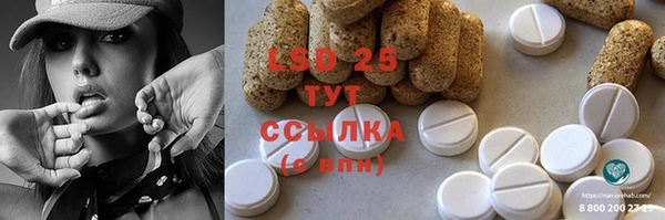 спиды Алексеевка