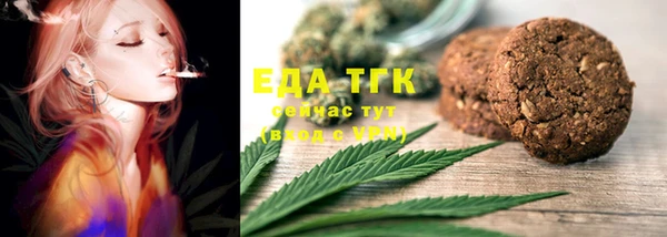 спиды Алексеевка