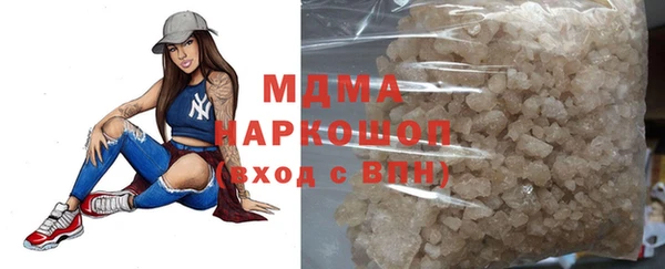марихуана Алексин