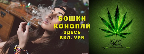 экстази Заволжье