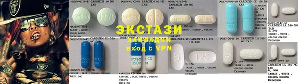марихуана Алексин