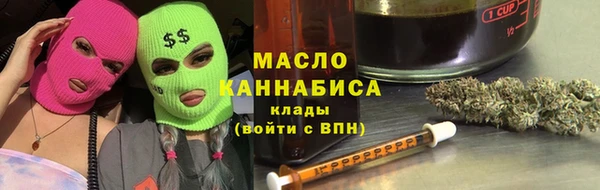 трава Алзамай