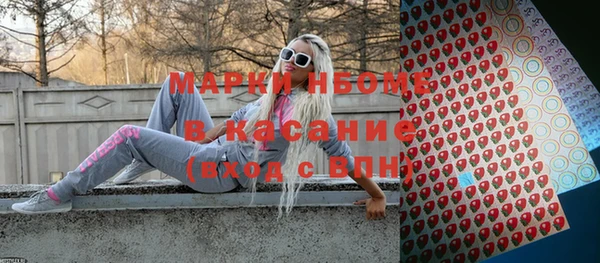 спиды Алексеевка