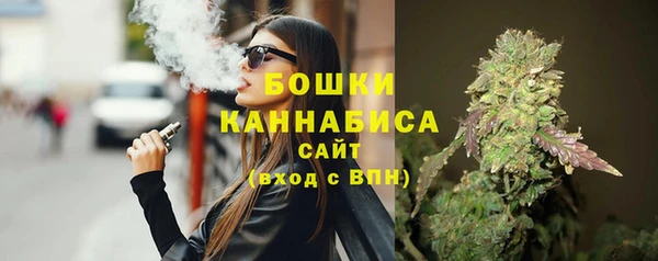 COCAINE Заволжск
