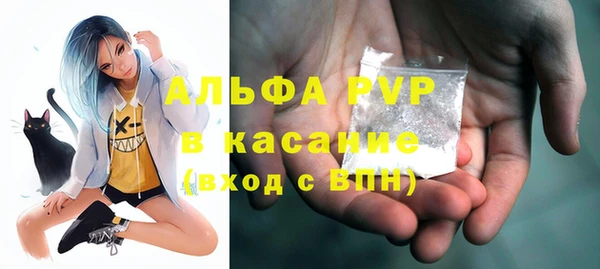 марихуана Алексин