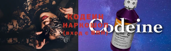 a pvp Карталы
