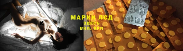 спиды Алексеевка