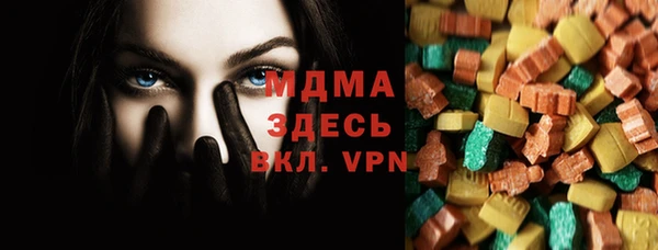 трава Алзамай