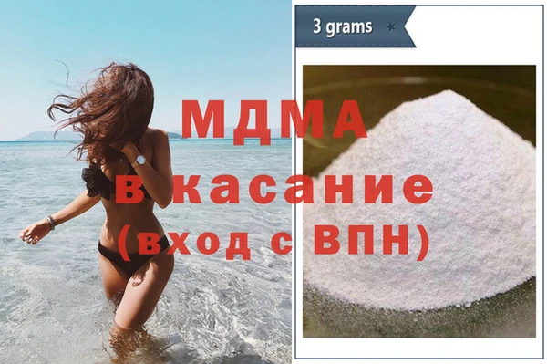 марихуана Алексин