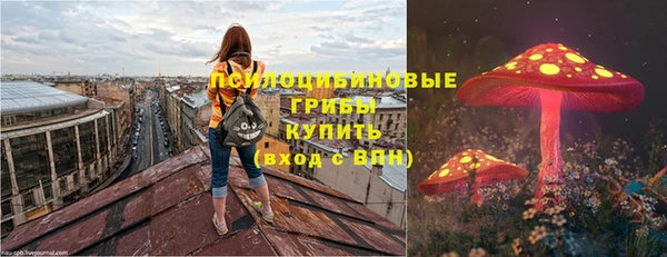 марихуана Алексин