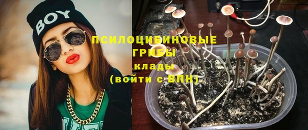 марихуана Алексин