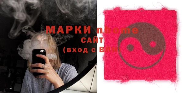 спиды Алексеевка
