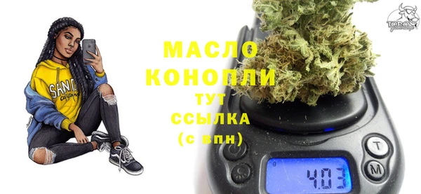 крисы Касимов