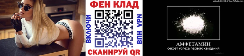 наркота  Мураши  МЕТАМФЕТАМИН кристалл 