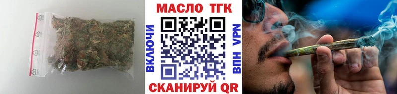 где можно купить Мураши Дистиллят ТГК жижа
