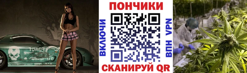 купить наркотик  Мураши  Канабис THC 21% 